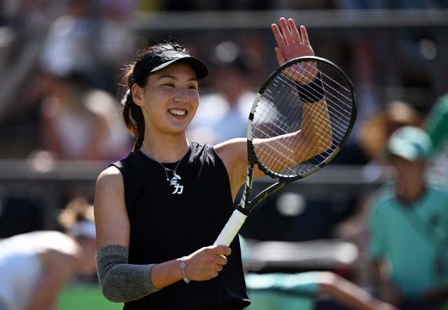 守和有效控 守和有效控