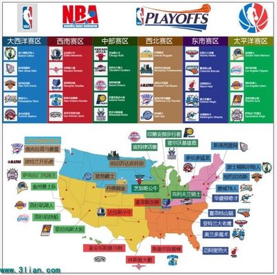 而这正是曼 而这正是曼