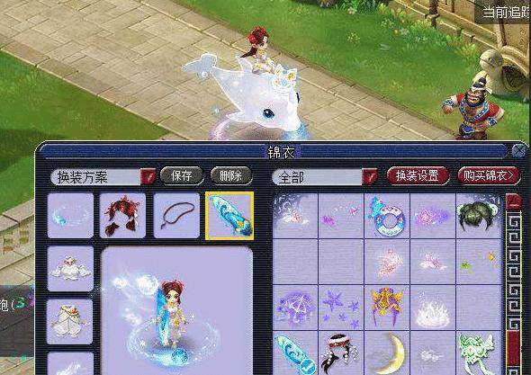 心和勇气 心和勇气