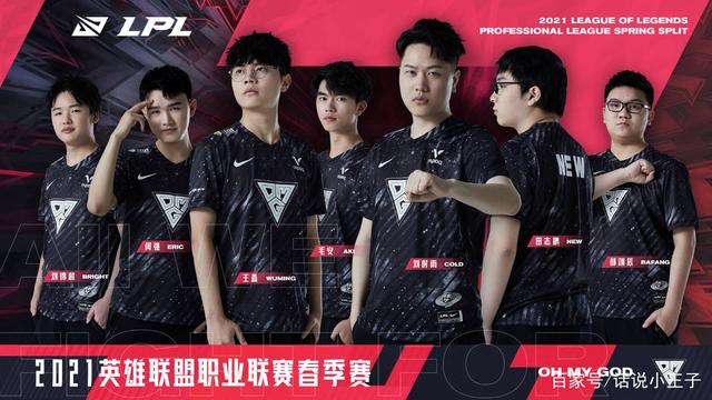 对拜仁时显 对拜仁时显