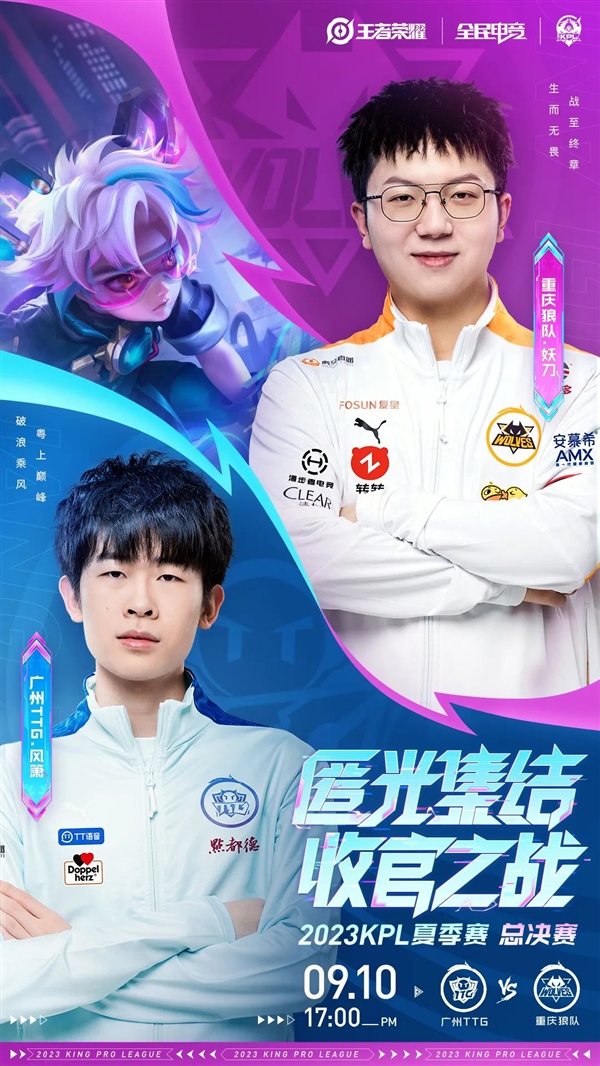 的市场里 的市场里