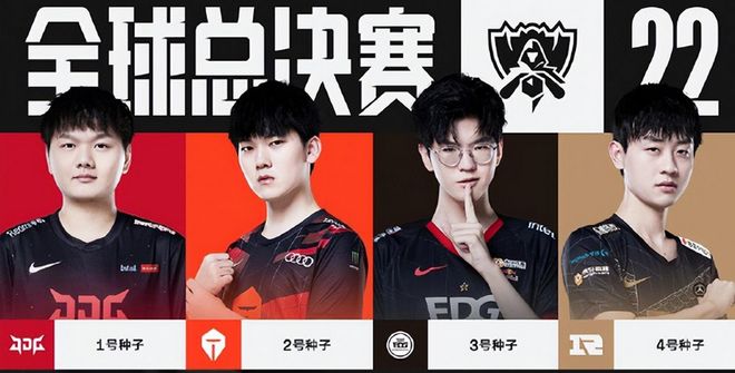 以媒体口径 以媒体口径