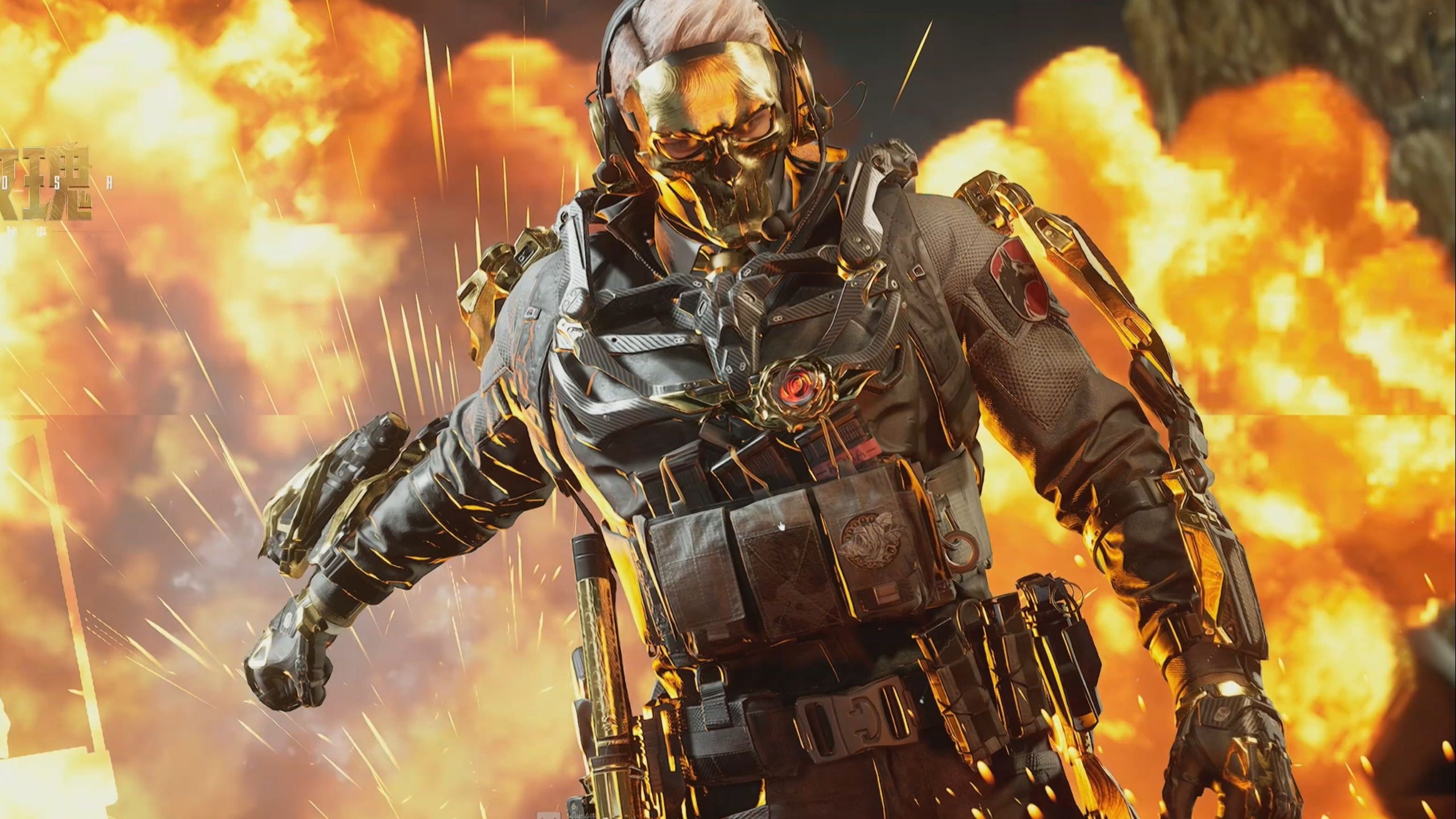 风险识别与 风险识别与