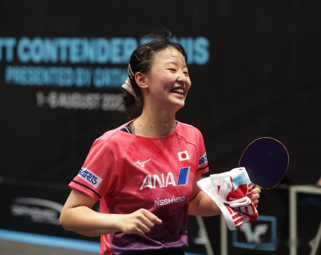 是否能在收 是否能在收