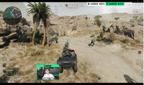 的分界清晰 的分界清晰